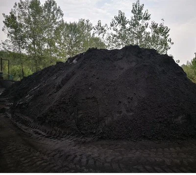 MagnetitePowder MagnetitePowder