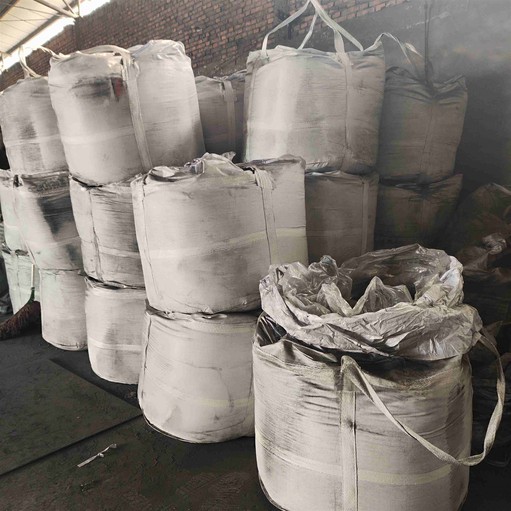 NEW SAIL FERROALLOY STOCK NEW SAIL FERROALLOY STOCK